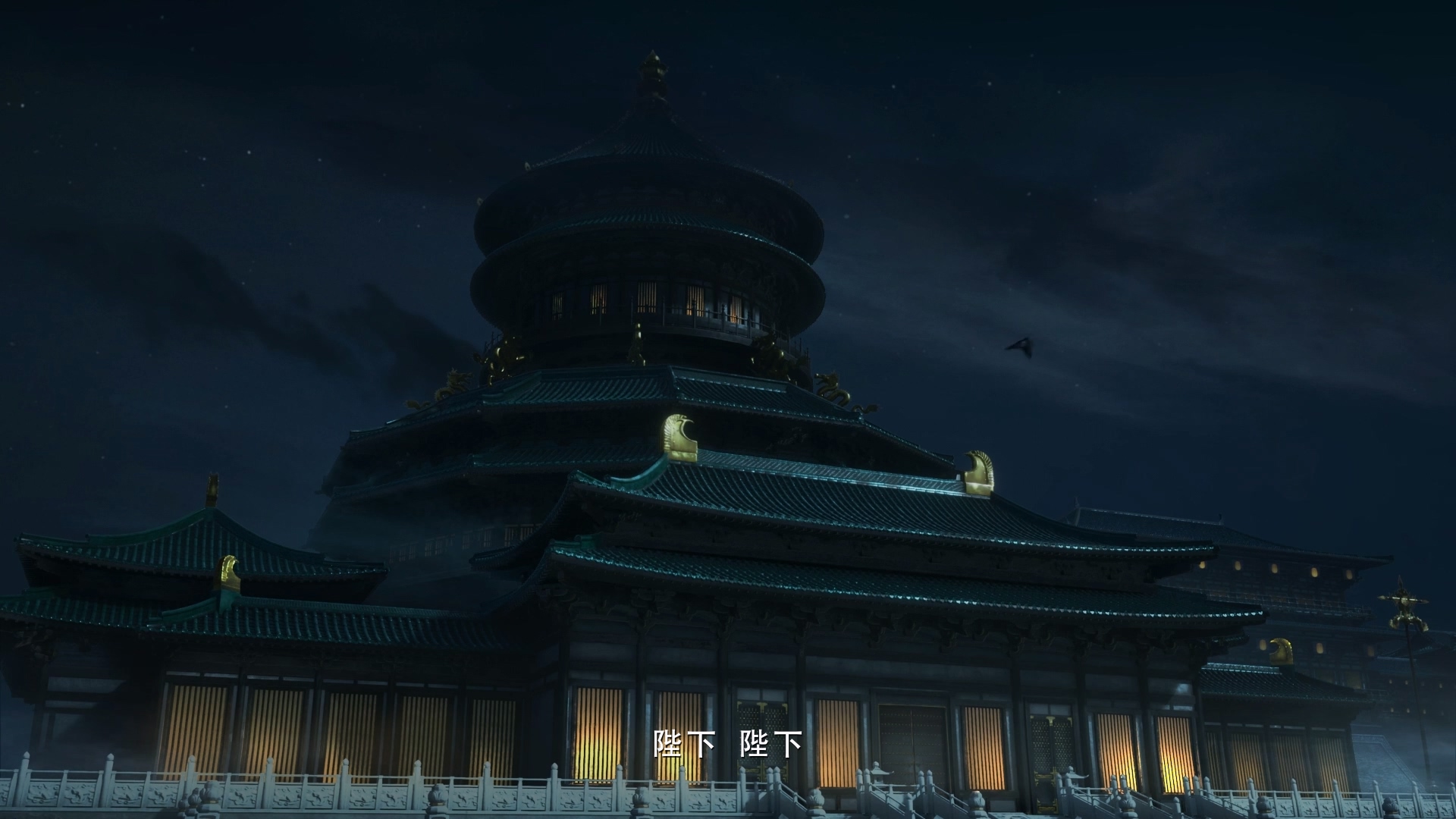 NYX Game Awards Winner – Journey to the West - Luoyang City’s new CG by Guangzhou Boguan Telecommunication Technology Limited (Image 8)