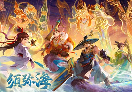 NYX Game Awards - 《梦幻西游》手游——须弥海