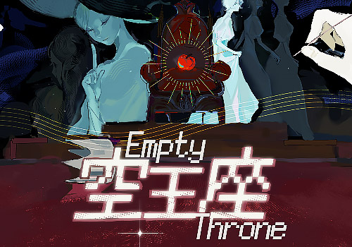 NYX Game Awards - Empty Throne