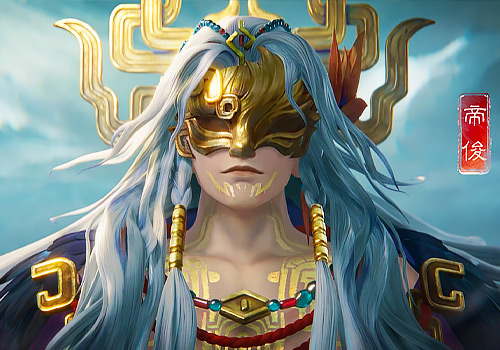 NYX Game Awards - 《大话西游》-新门派神裔